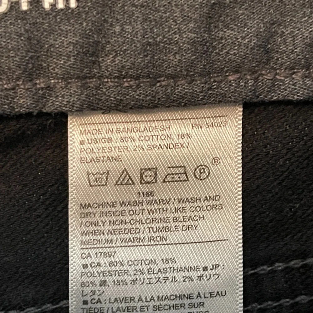 Banana Republic Men 33x32* Athletic Fit Taper Travel Jean 5 Pocket Stretch Gray